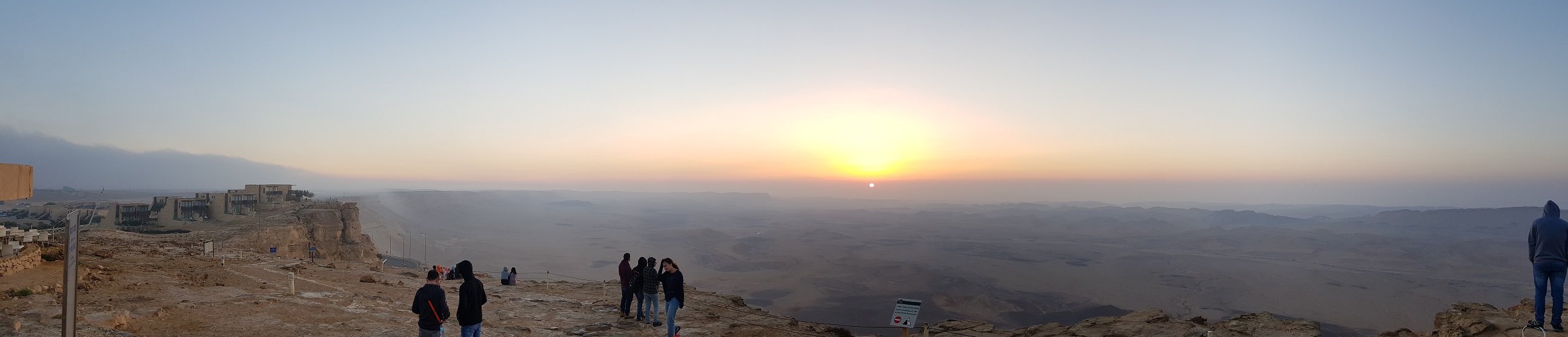 זריחה במכתש רמון