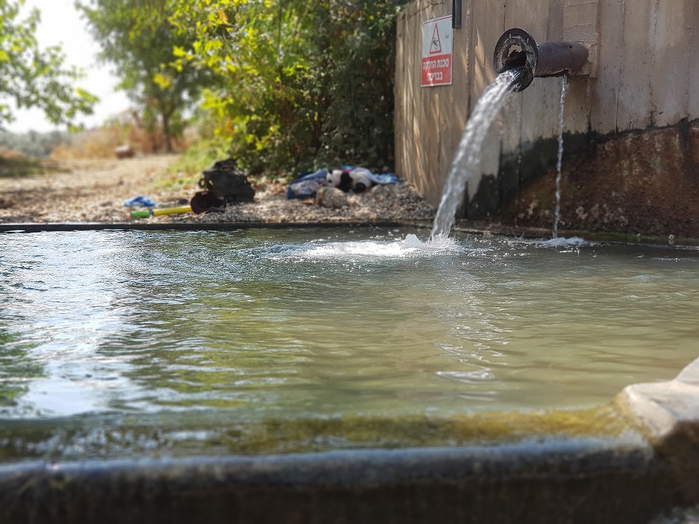מעיין בשביל החמישה