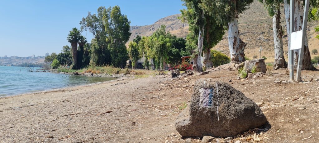 שביל סובב כנרת