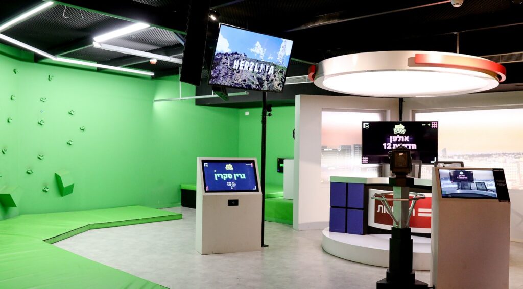 באדיבות אולפן הקסם