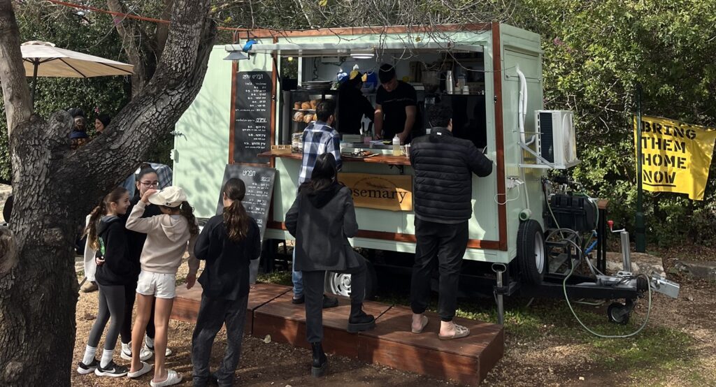 באדיבות עגלת קפה רוזמרי ביישוב עדי שבעמק יזרעאל