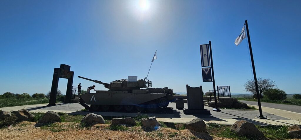 אתר מורשת ושחזור מארב כח טייגר