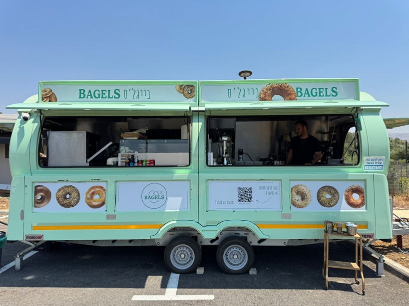 באדיבות בייגל'ס Bagels