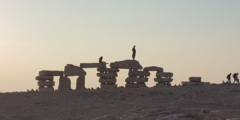 זריחה במכתש רמון גן הפסלים