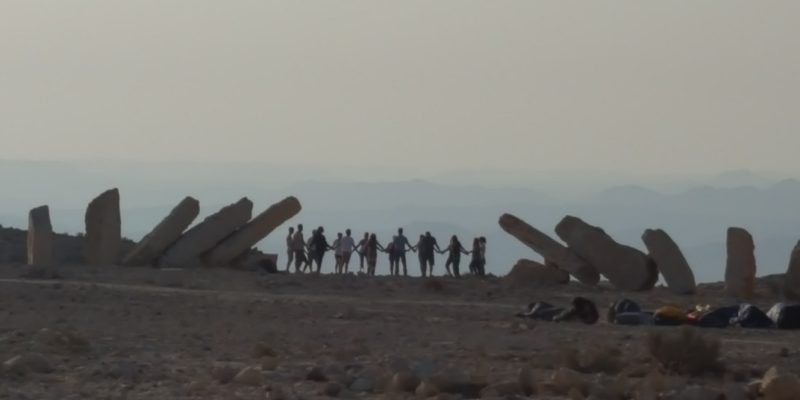 זריחה במכתש רמון גן הפסלים