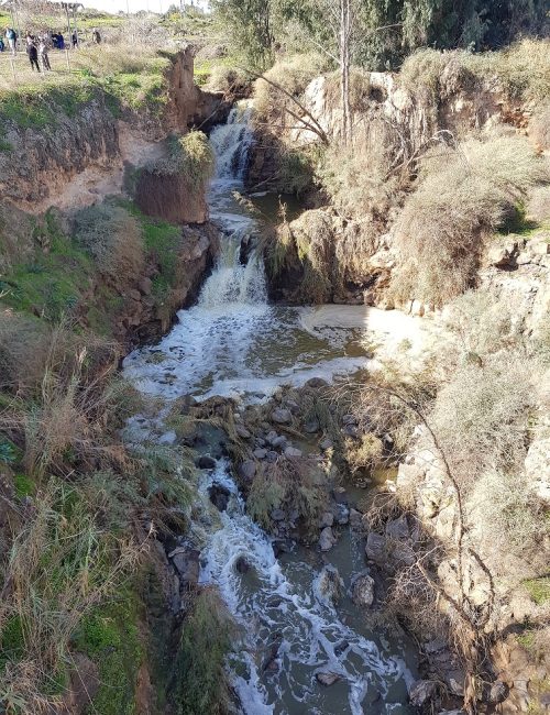 קניון הבזלת נחל חרוד