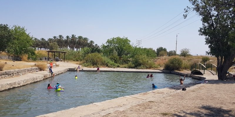 סיום מסלול רטוב - חניון נחל הקיבוצים