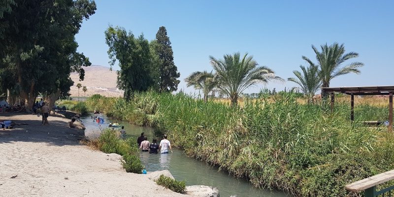 סיום מסלול רטוב - חניון נחל הקיבוצים