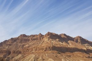 מצוק העתקים