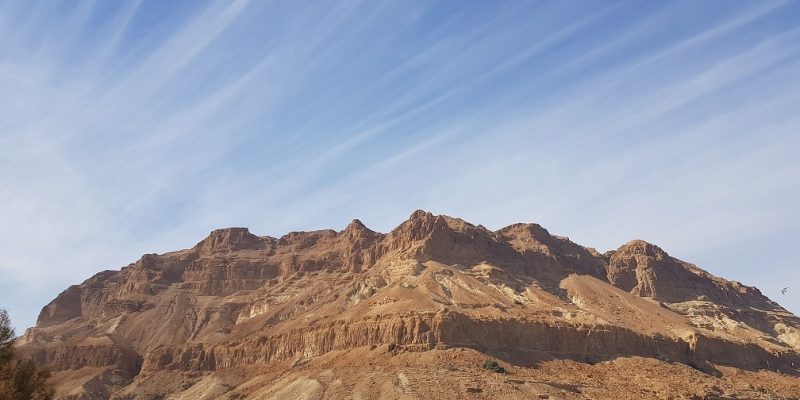 מצוק העתקים