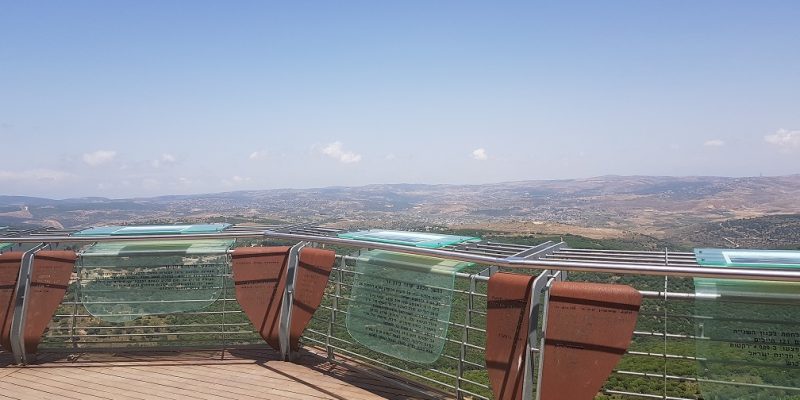 תצפית הר אדיר לזכר הנופלים ממלחמת לבנון השנייה