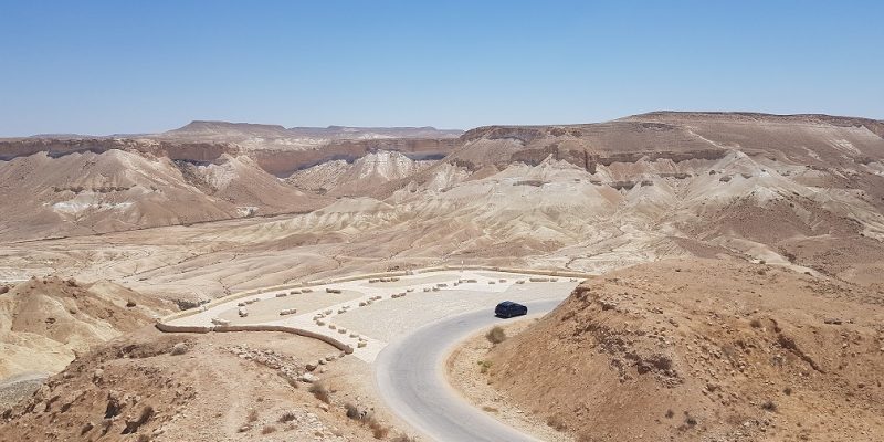 גן לאומי קבר בן גוריון