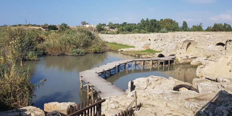 שמורת הטבע נחל תנינים