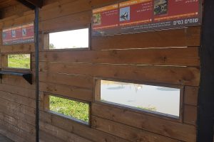 אגמון פולג - אגמון אודים - מחצבת אודים