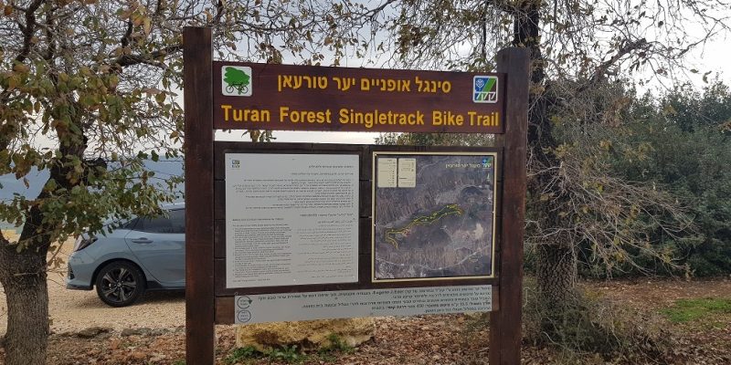 תצפית על בקעת נטופה בדרך נוף הר תורען