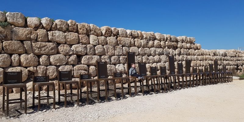 גן לאומי תל לכיש