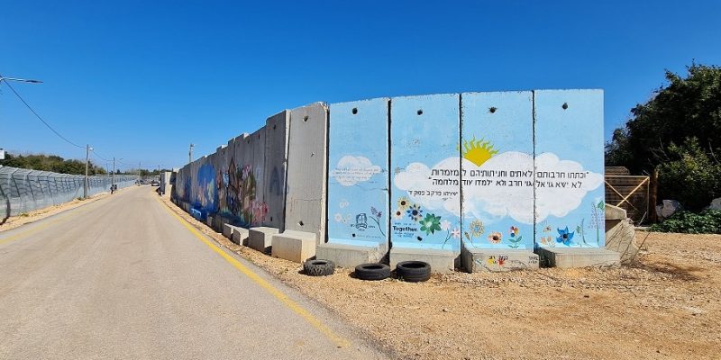 פרויקט "קירות מדברים" בשתולה