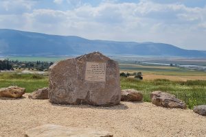 שביל נוף גבעת המורה-יששכר שלוחת הצבאים | לזכרו של עובד דרור