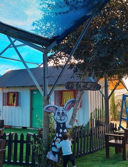 כפר הארנבונים חוות נגר – בית לחם הגלילית