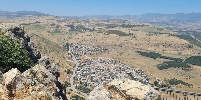שמורת הטבע גן לאומי ארבל