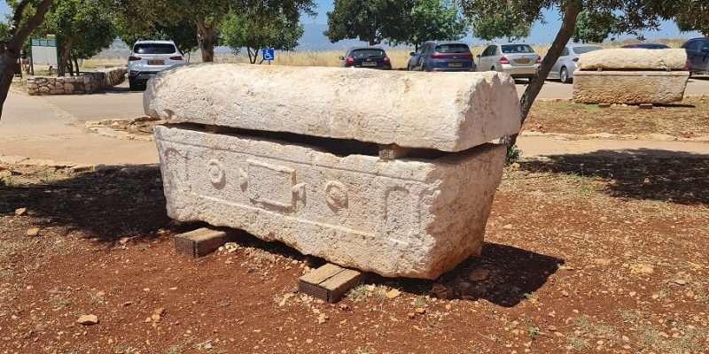 שמורת הטבע גן לאומי ארבל