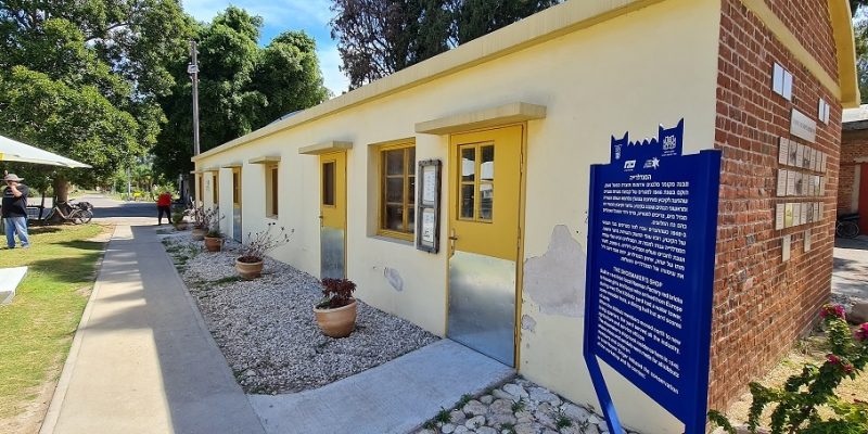 קיבוץ כפר מסריק – סוד הפלא הקיבוצי