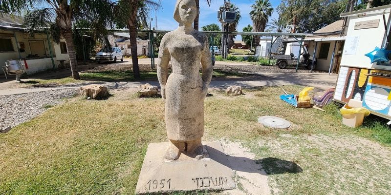 קיבוץ כפר מסריק – סוד הפלא הקיבוצי