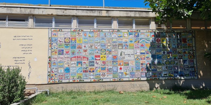 קיבוץ כפר מסריק – סוד הפלא הקיבוצי