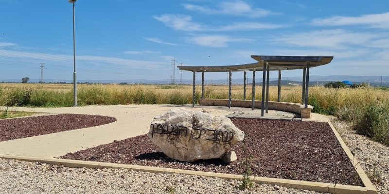 קיבוץ כפר מסריק – סוד הפלא הקיבוצי