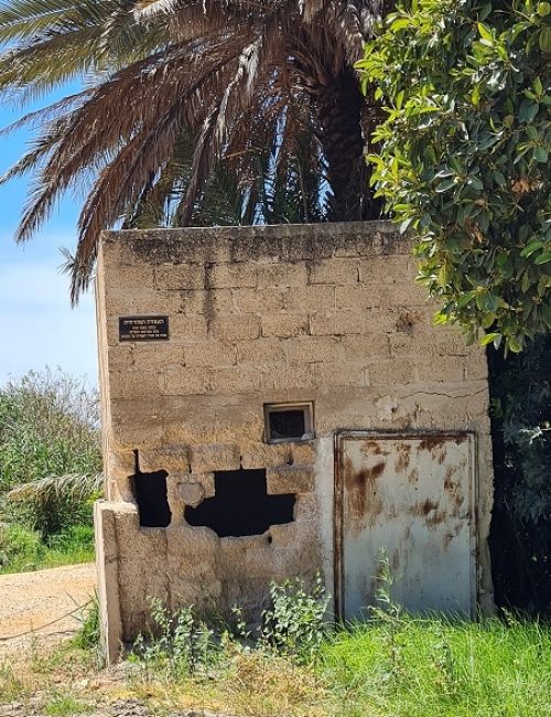 קיבוץ כפר מסריק – סוד הפלא הקיבוצי