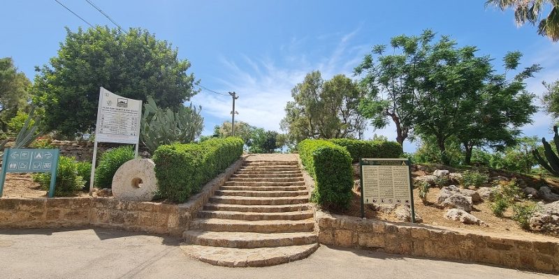 גן לאומי אכזיב