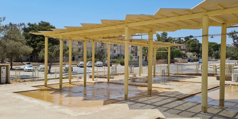 פארק הקשת מצפה רמון – על שם בוני ונורמן וויס