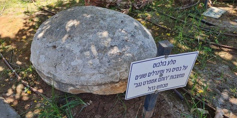 מוזיאון המשאיות והתובלה ברמלה – אטרקציה בחינם