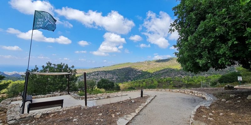 שמורת הטבע חי בר כרמל