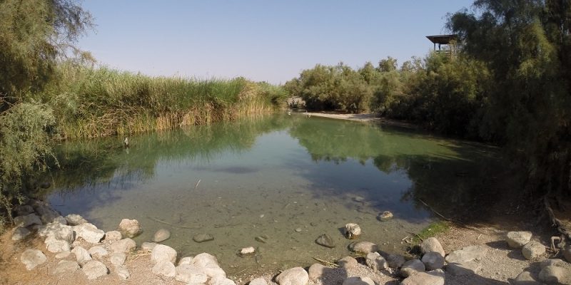 שמורת הטבע עיינות צוקים
