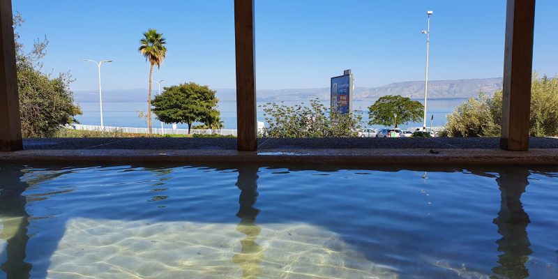 גן לאומי חמת טבריה