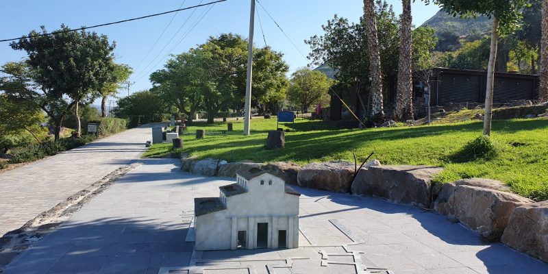 גן לאומי חמת טבריה