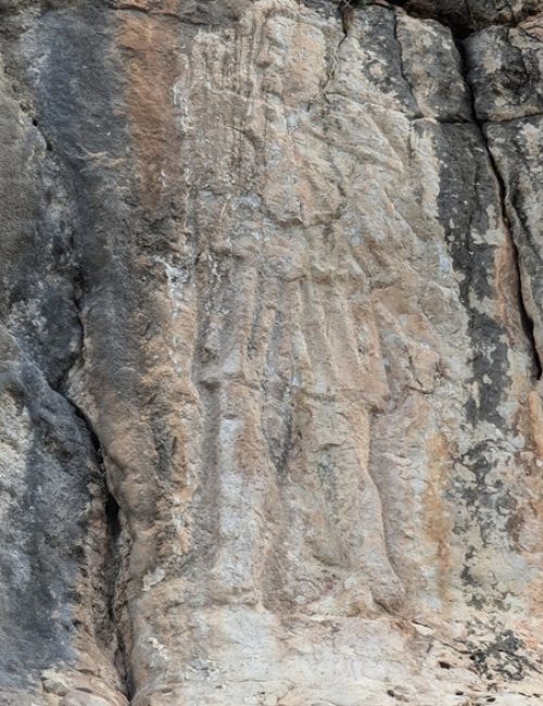 האיש שבקיר נחל כזיב