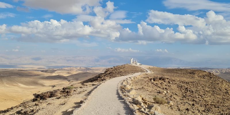 מצפור מואב ומסלול נחל כידד בערד