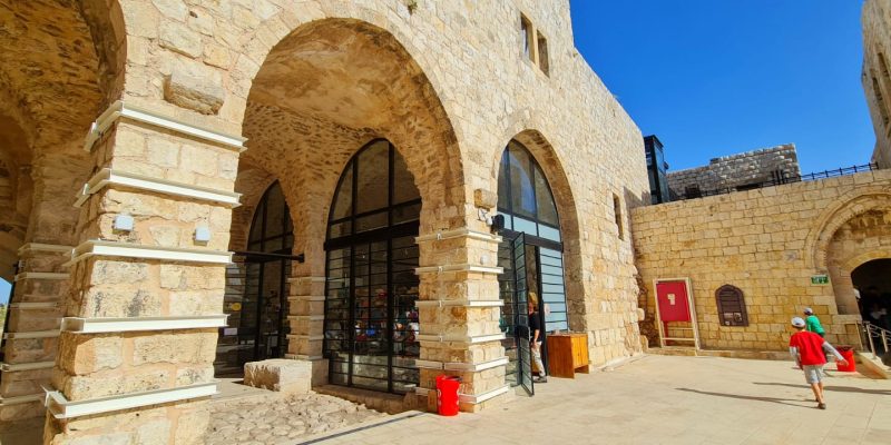 גן לאומי מגדל צדק – רשות הטבע והגנים