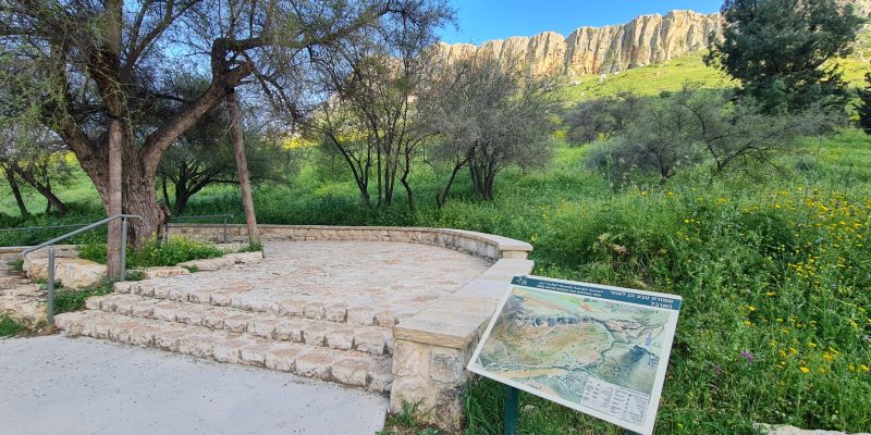 גן לאומי ארבל מבואת חורבת חמאם