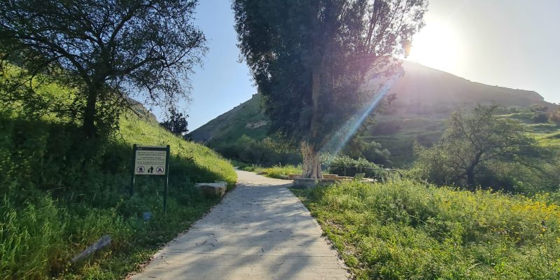 גן לאומי ארבל מבואת חורבת חמאם