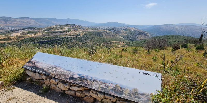 שביל ילדי צורית – הר גילון