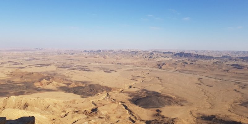 טיילת אלברט – שפת מכתש רמון