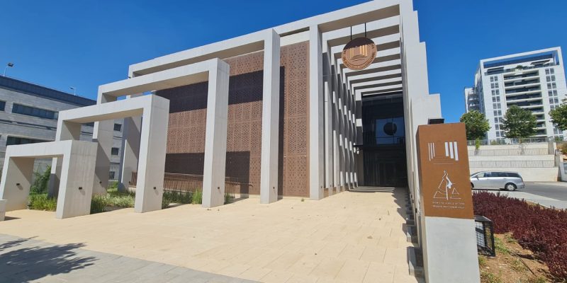 מוזיאון מורשת החשמונאים במודיעין