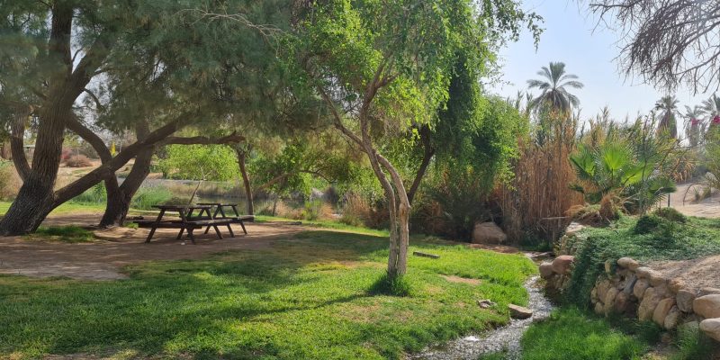 פארק ספיר בערבה