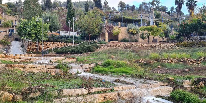 שביל סובב עין כרם – גן לאומי עין כרם
