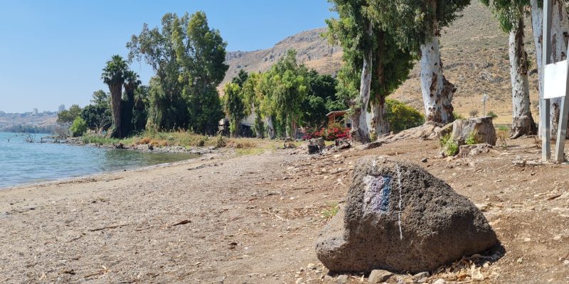 שביל סובב כנרת