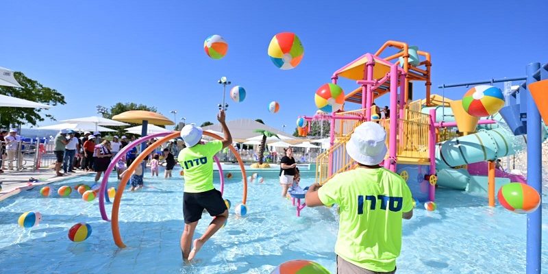 גליצ' פארק המים בעפולה - צילום דוברות עיריית עפולה