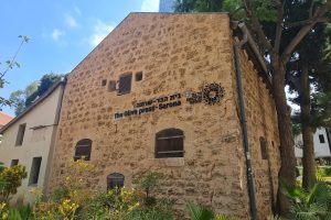 מתחם שרונה: אתר המורשת המפתיע ומנהרות הטמפלרים